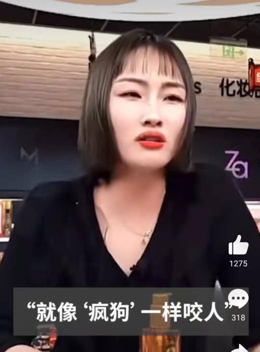 13日，屈臣氏直播间主播辱骂询问何时能提货的消费者。