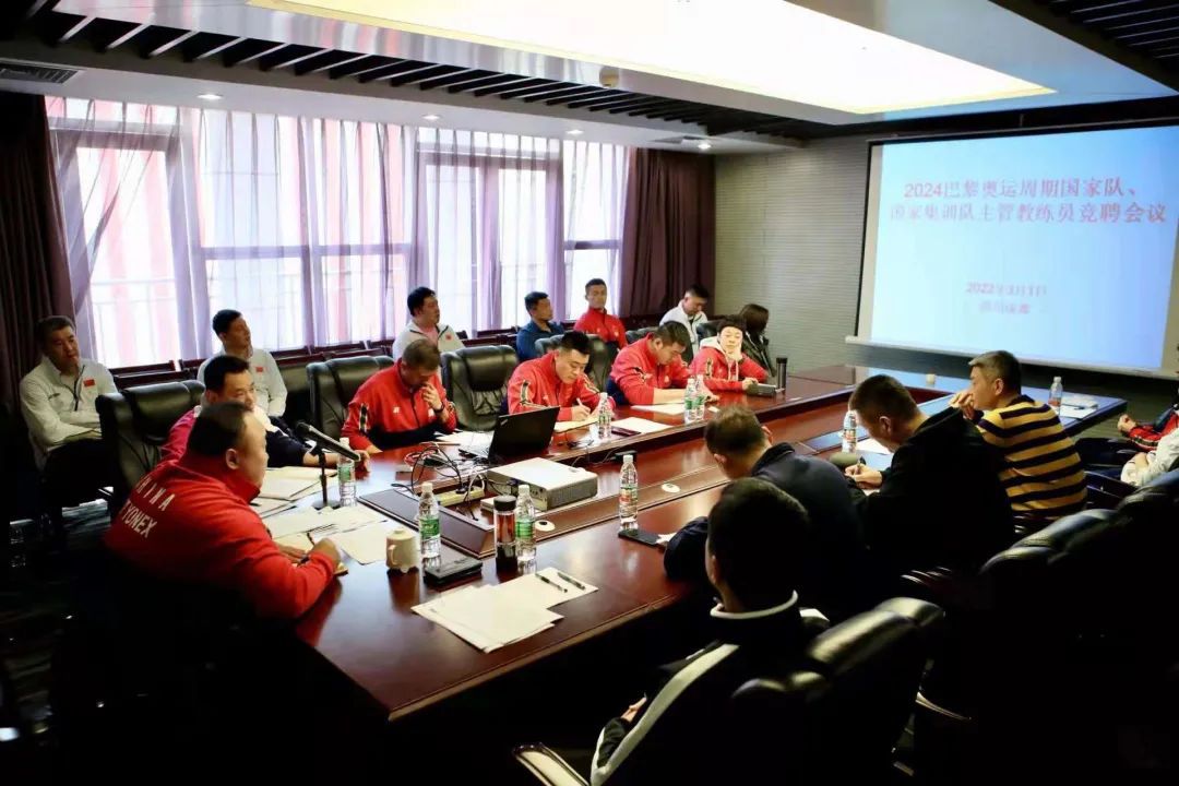 图片来源：中国羽毛球协会公众号。