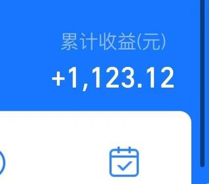 截图自微博网友。