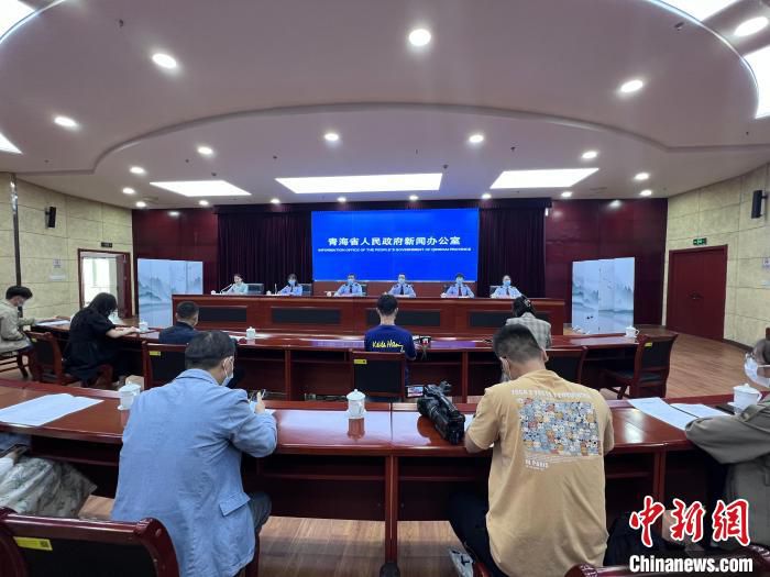 图为新闻发布会现场。　李江宁 摄