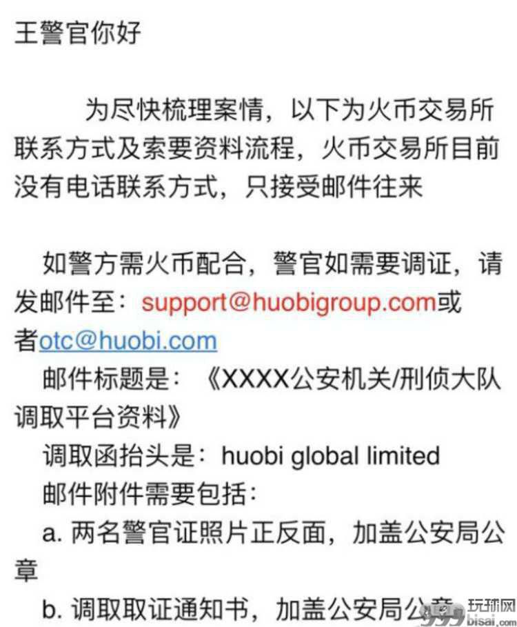 “血汗钱”变黑钱被冻结？这份解冻指南请查收