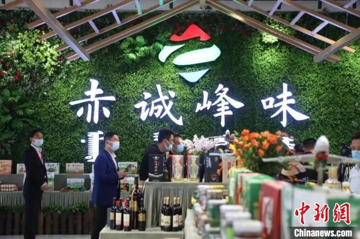 图为赤峰市打造的“赤诚峰味”品牌。　赤峰市政府供图