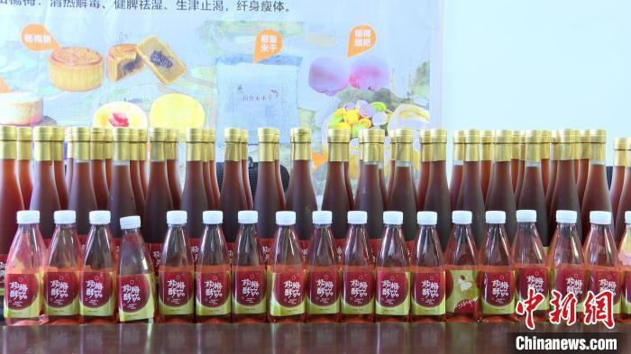 杨梅酵饮 余自强 摄