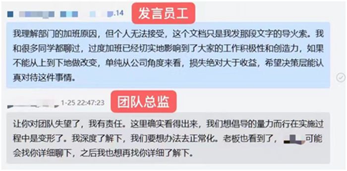 截图。