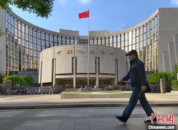资料图：中国人民银行。中新社记者 张兴龙 摄
