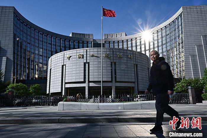 资料图：中国人民银行。 中新社记者 张兴龙 摄