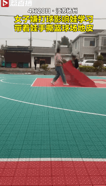 图片来源：江苏新闻微博视频截图。