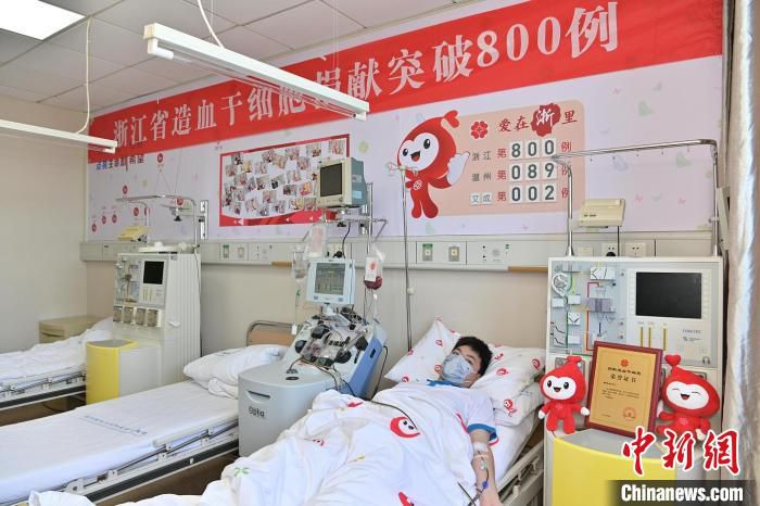 郑伟庆捐献造血干细胞。　袁宝勤 摄