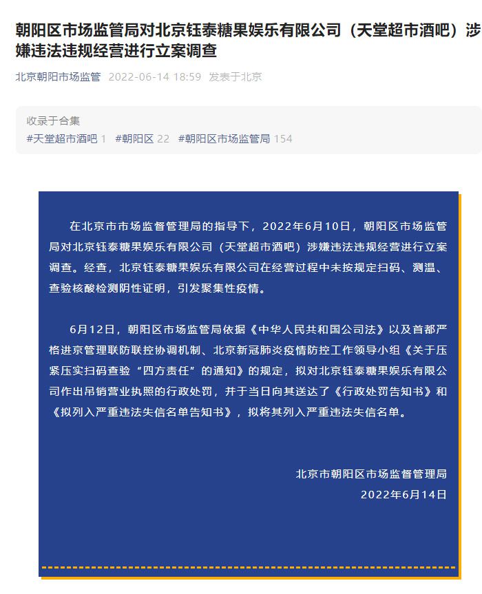 图片来源：