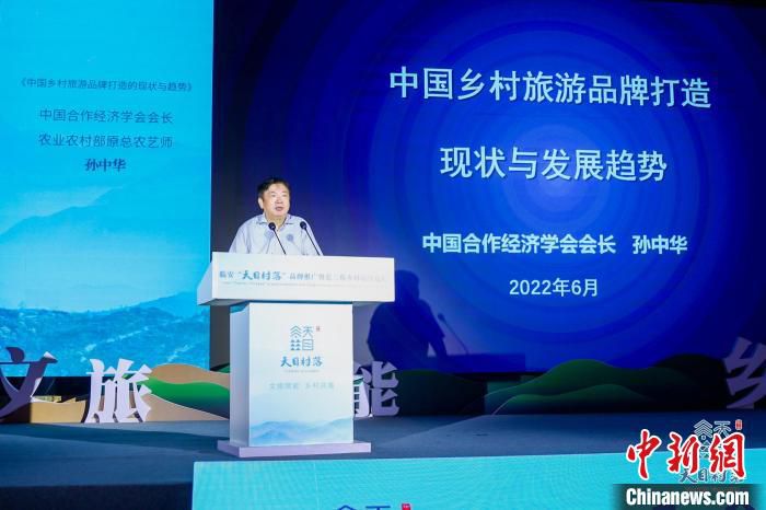 专家主旨演讲。　杜焕祺 摄
