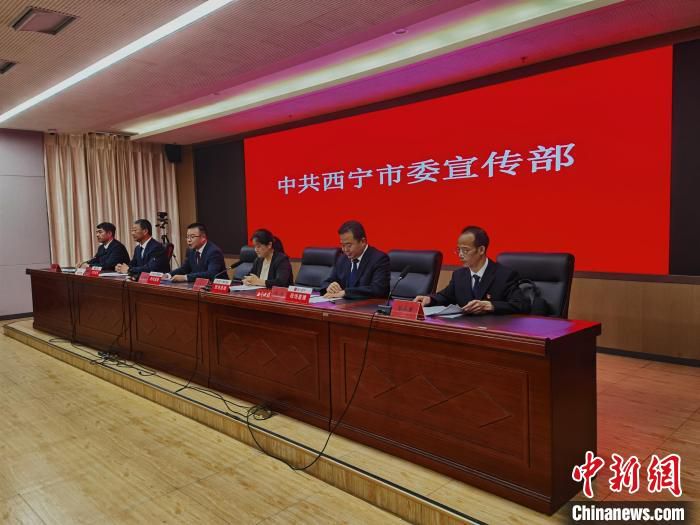 图为新闻发布会现场。　祁增蓓 摄