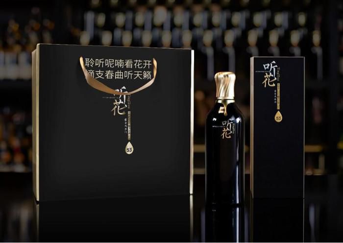 听花酱香酒