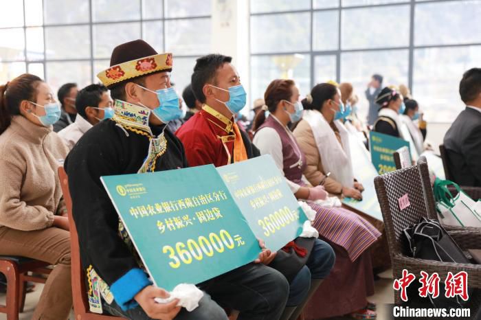 图为农行西藏分行“乡村振兴固边贷”支持边境居民增收致富。　农行西藏分行 摄