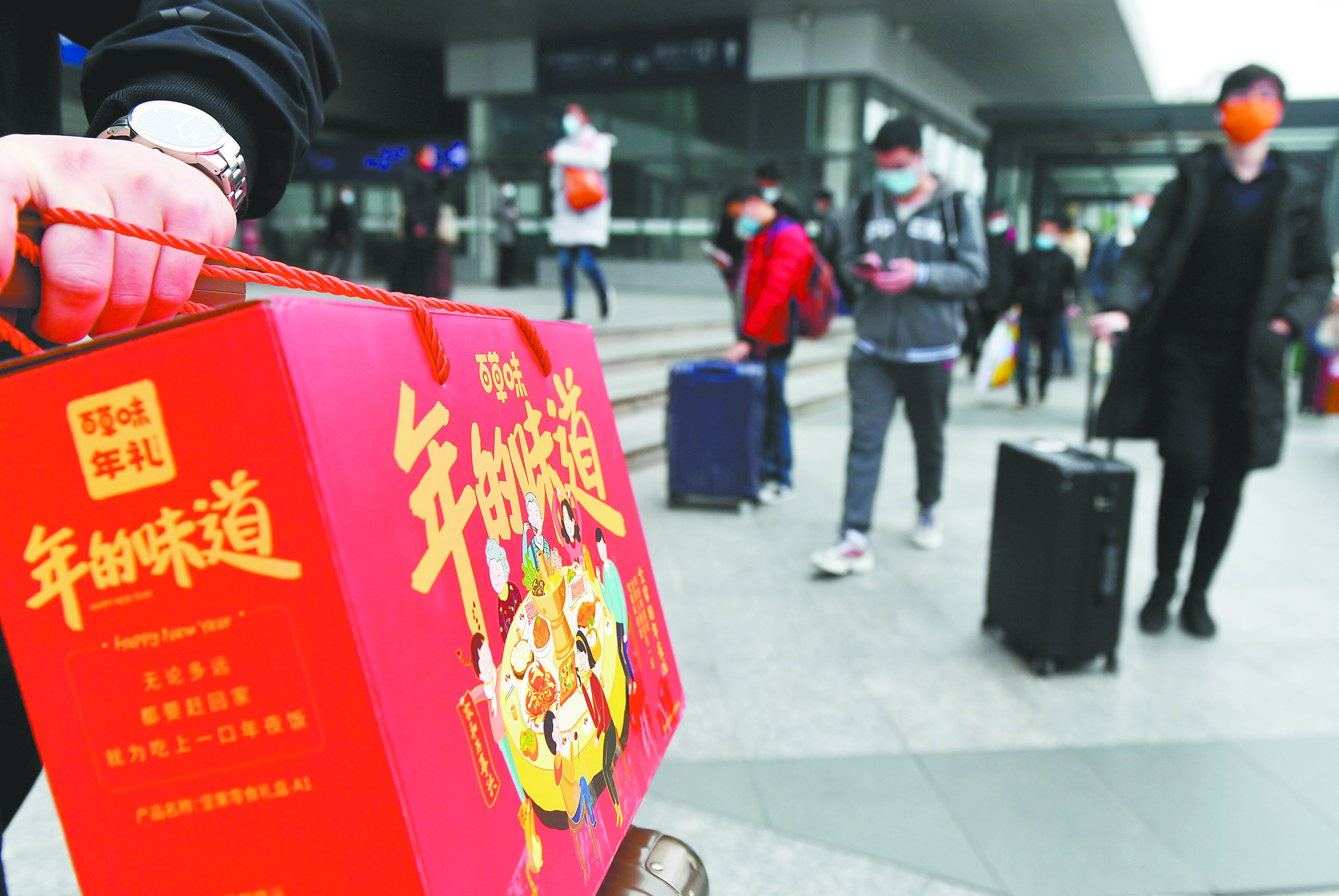 在中国，逢年过节，少不了礼赠往来。中新社/吕明 摄