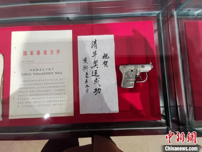 “清华人 奥运情”专题展览开幕 清华大学供图