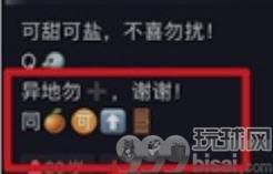 这6个入口，藏着抖音80%色情业务