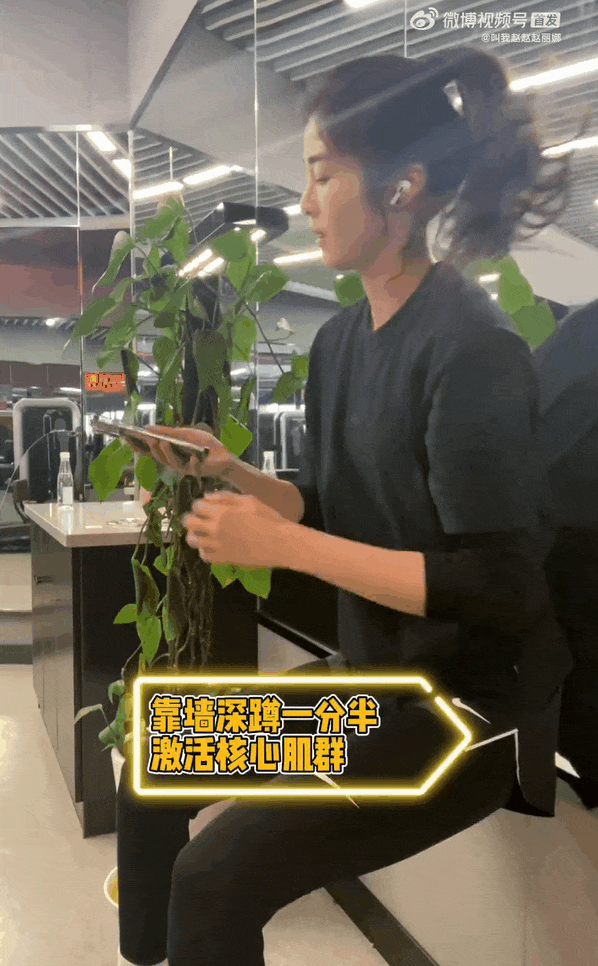 图片来源：赵丽娜微博视频截图。