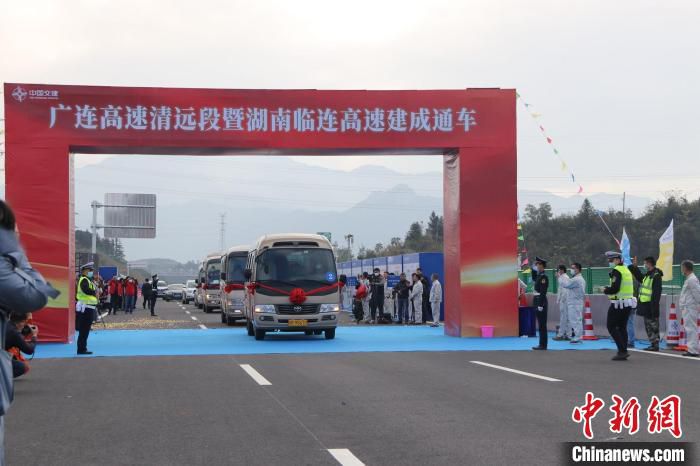 临连高速建成通车。　余炬星 摄
