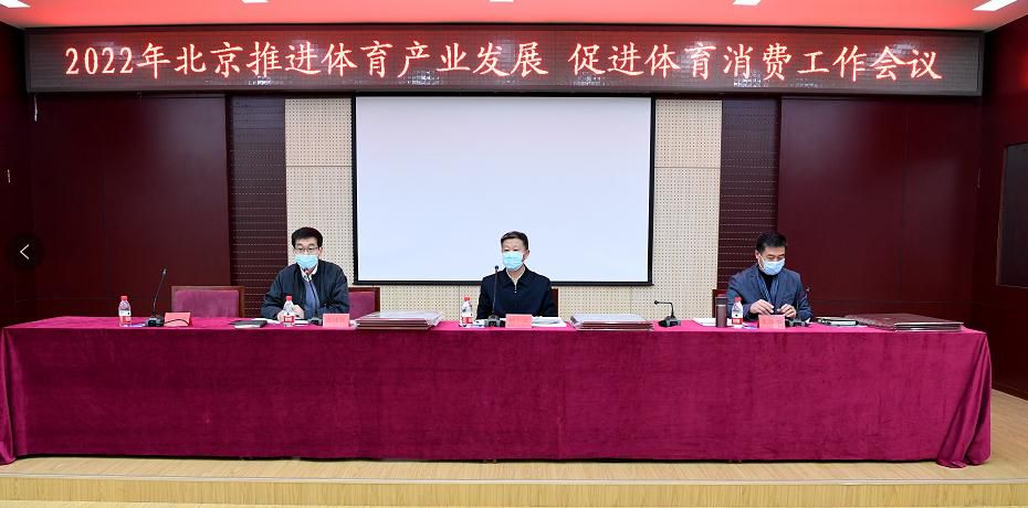 会议现场。供图