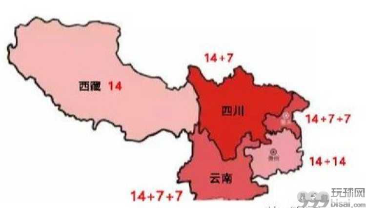 回国同胞必看！中国各地入境隔离政策全整理！