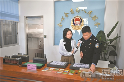 佛山顺德警方断卡行动直播 全网播放超380万