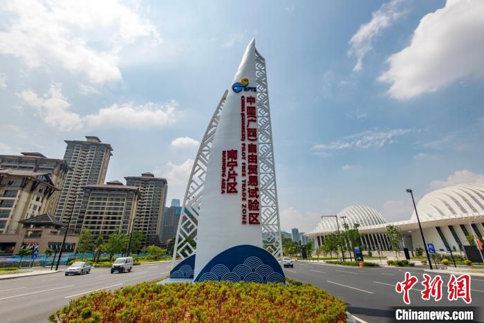 中国(广西)自由贸易试验区南宁片区(资料图)。　黄维业 摄