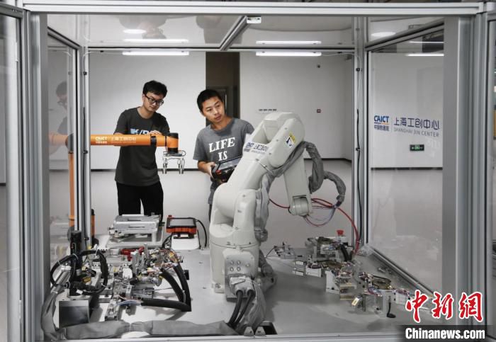 离散工业智能制造解决方案 上海工创中心供图