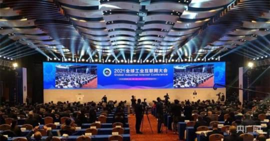 【开局十四五】 辽宁：东北振兴激活绿色智造红利 老工业基地变身吸金“强磁场”