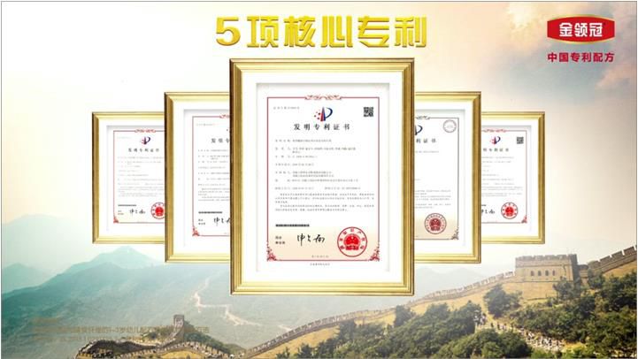 (图片已授权中新网使用)