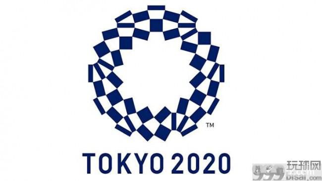 东京奥运会男足半决赛对阵及比赛时间已经揭晓