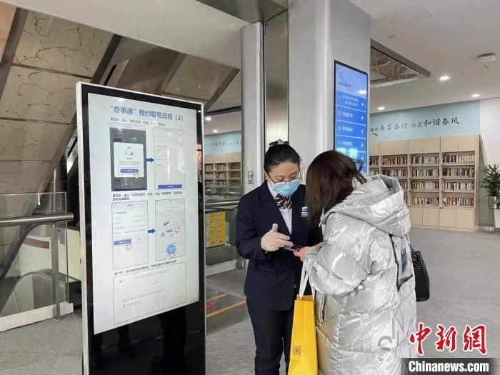 北京经济技术开发区政务服务中心。　北京经开区管委会供图