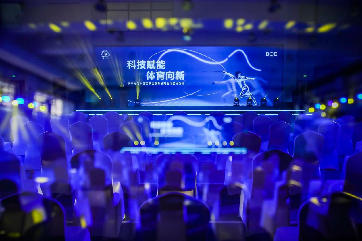 图片来源：主办方供图。