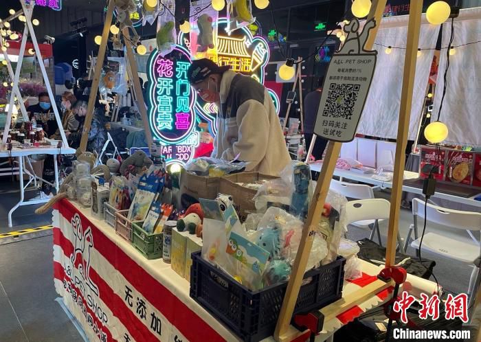 3月4日，2022北京消费季“一刻钟品质生活节”系列活动启动 杜燕 摄