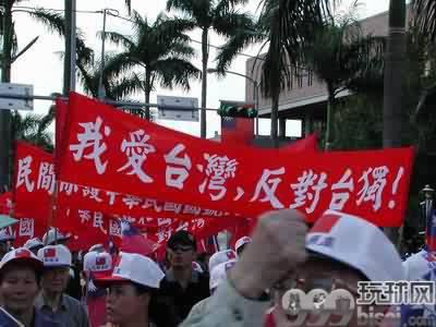 博彩公司搬迁备选地点之希腊