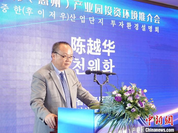 图为推介会现场。　宋秀杰 摄