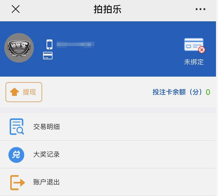 来源：公众号H5小程序