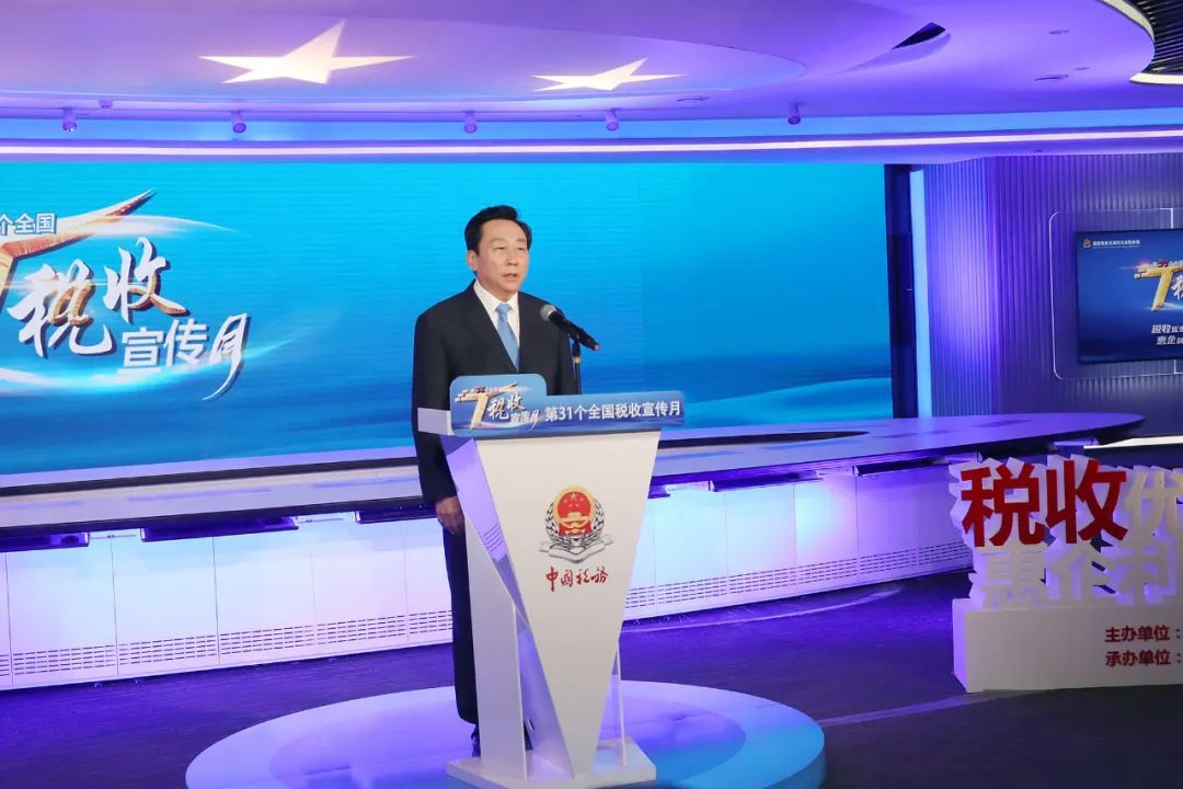 全国人大代表、春风实业集团董事局主席兼CEO曹宝华发言