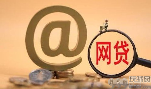 网贷广告竟为诈骗境外团伙收集个人信息 苏州警方抓44人