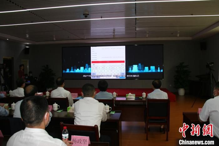 5月7日，福建省红十字会红博云智慧应用平台启动并现场展示。　赵凌峰 摄