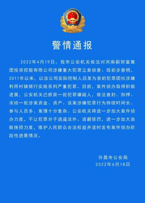 图自“”