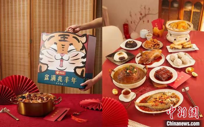理象国推出的年夜饭套餐 理象国供图