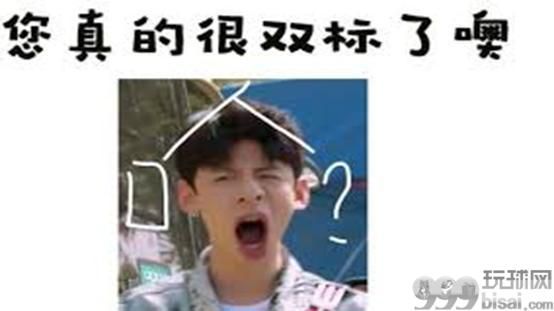 腾讯要用视频号连接一切，也包括色情黑产吗