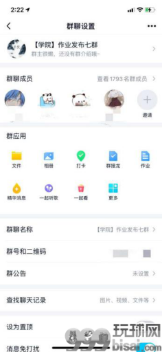 网络新型灰色产业的营利与运作：薅羊毛成为主流