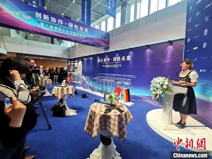 德方入驻企业代表致辞。　赵桂华 摄