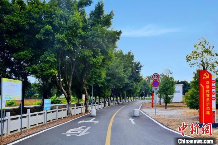 乌溪村党员示范路 白云区政府 供图