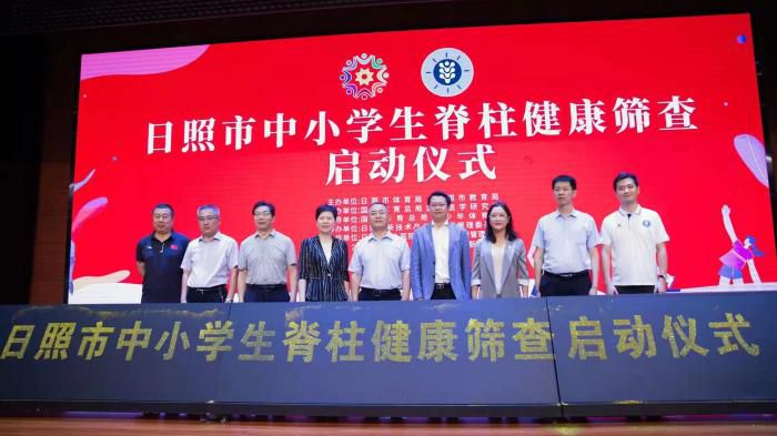 图片来源：国家体育总局运动医学研究所。