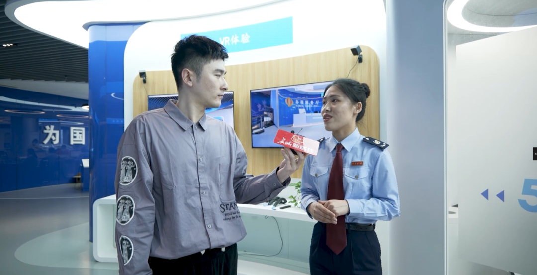 连线雄安5G办税服务厅