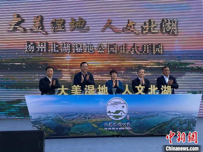 4月18日，江苏扬州北湖湿地公园开园迎客。　崔佳明 摄