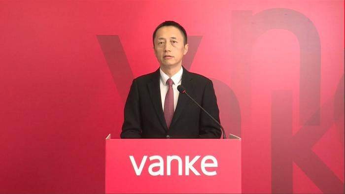 郁亮在万科2021年度业绩推介会现场。