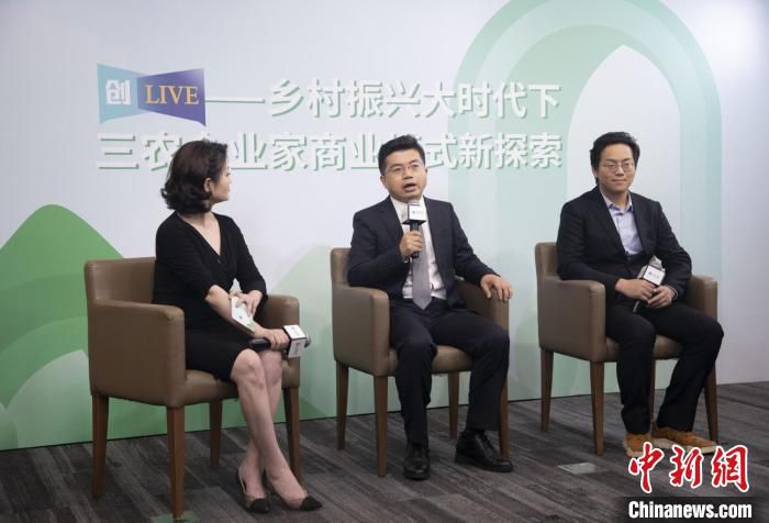 图为嘉宾参加论坛图，长江商学院供图。